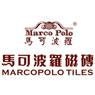 Guangdong Marcopolo Ceramics Co. , Ltd